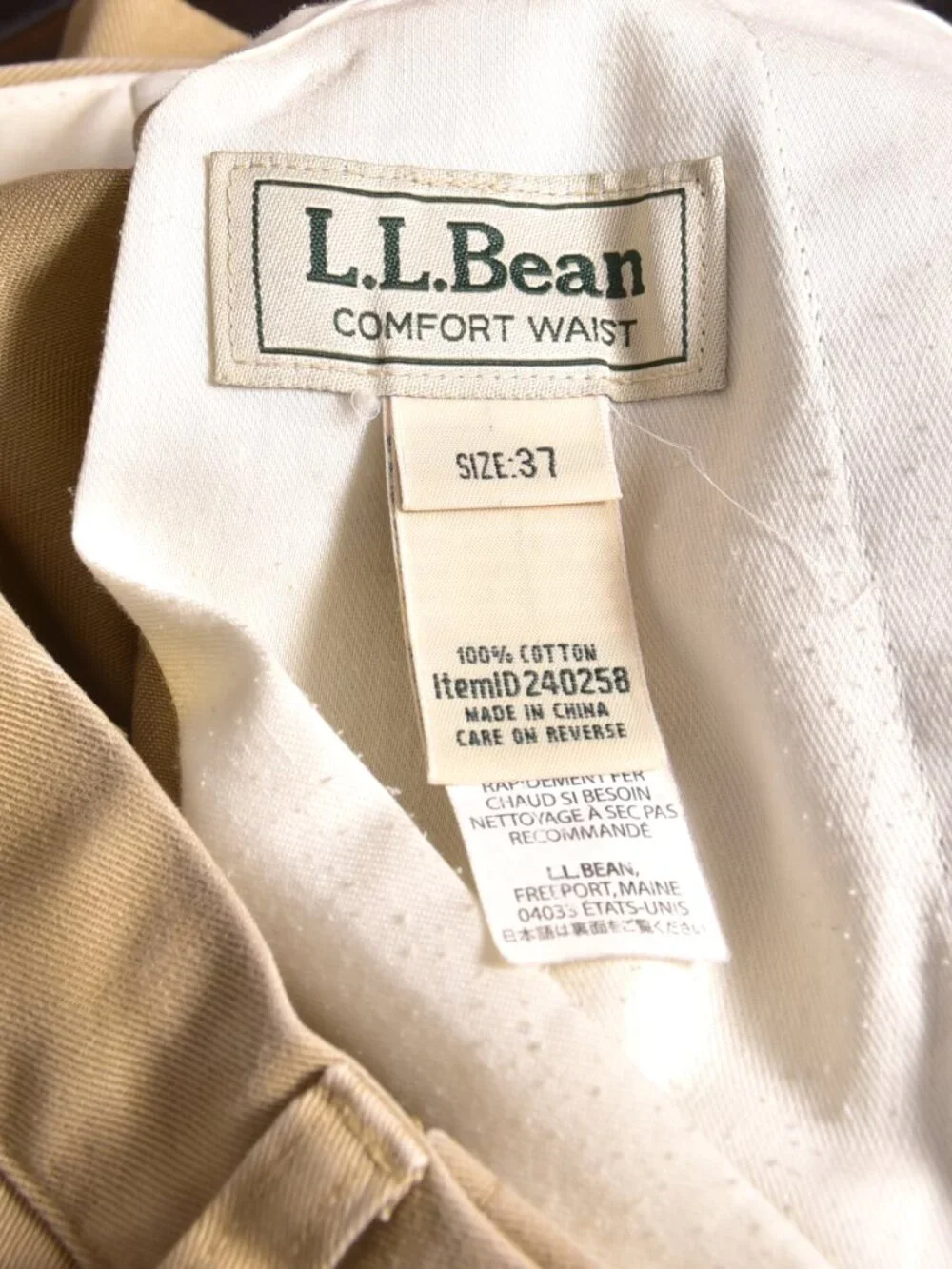 L.L. Bean Men's Khaki Shorts Size 37 Pleated Front
